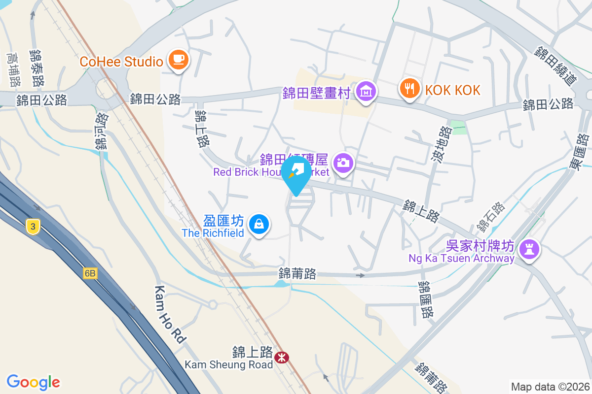 威王花園 錦田吉慶圍263號