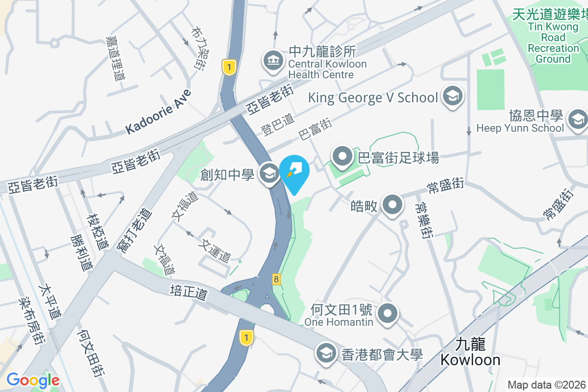 衛德臺 公主道19號