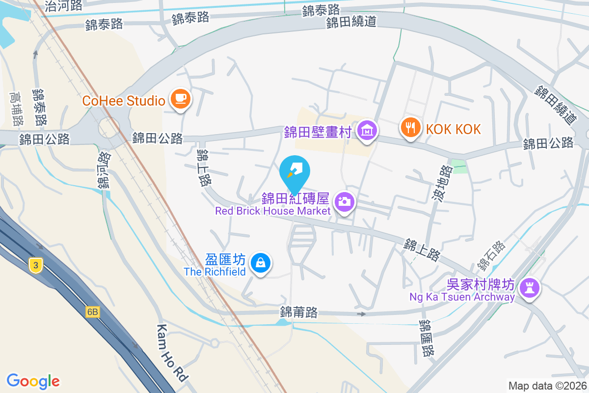 芊逸居 錦上路9號