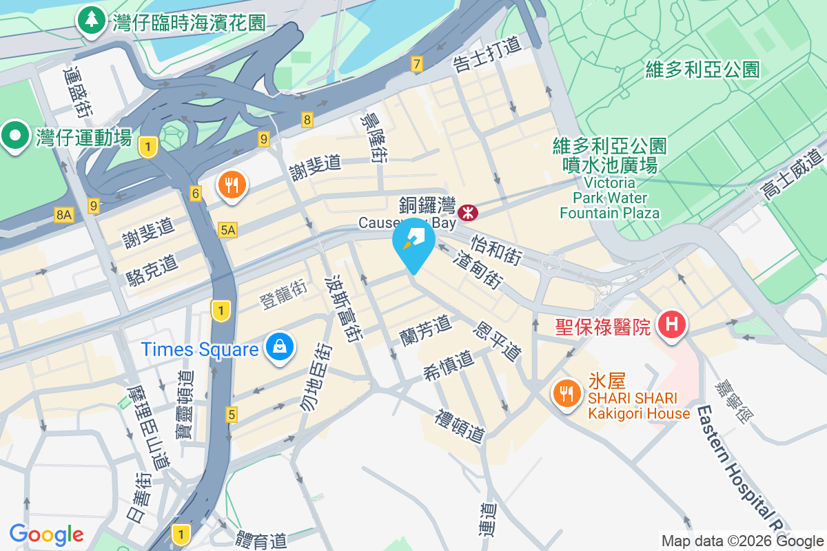 恩平道52號 恩平道52號