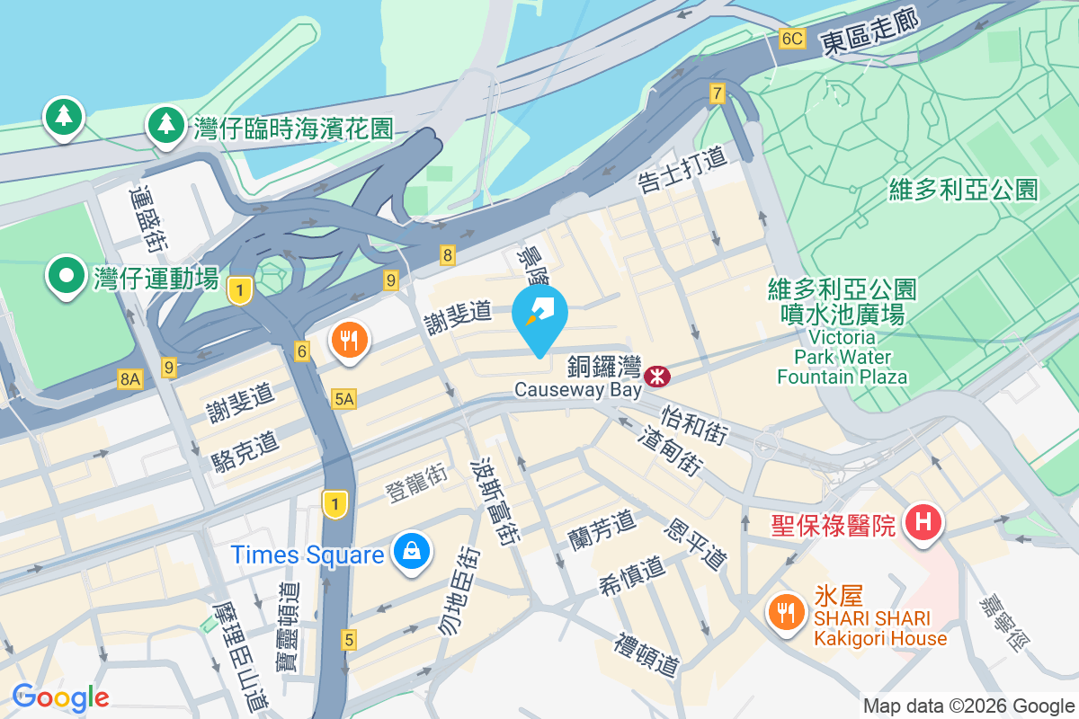 駱克道520號 駱克道520號