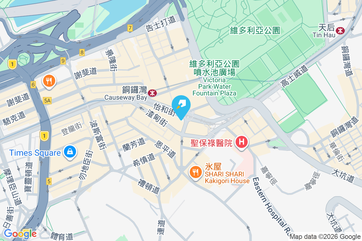 怡和街60-62號 怡和街60-62號