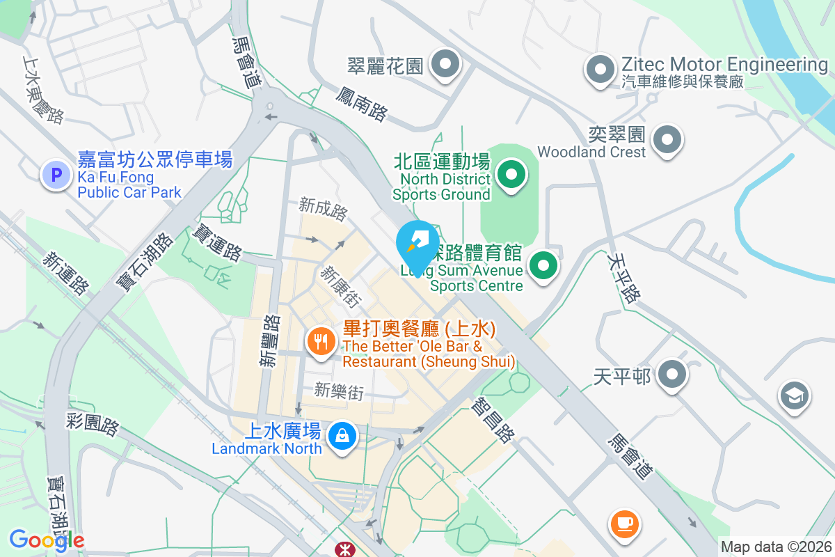 新成路81號 新成路81號