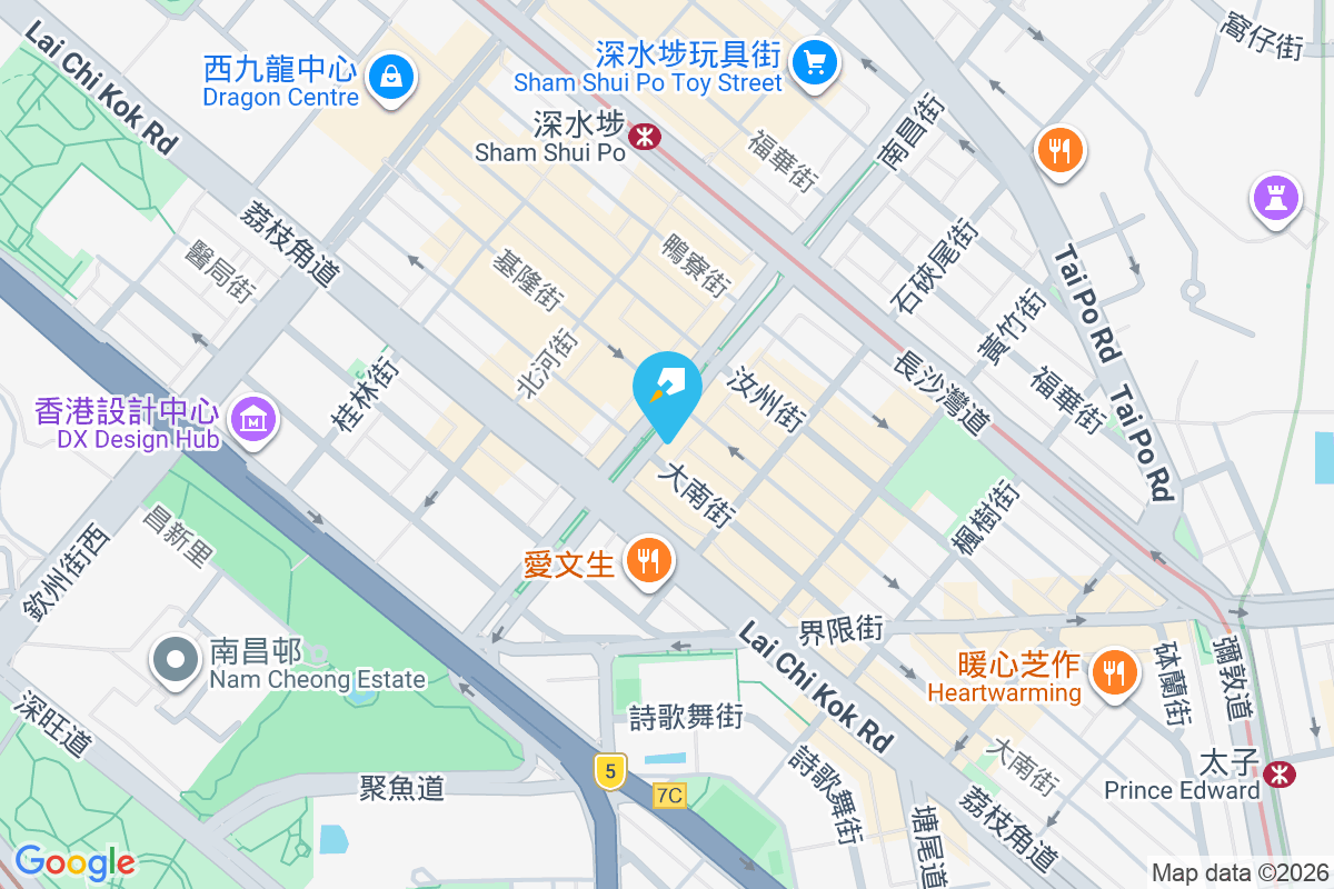 南昌街84號 南昌街84號