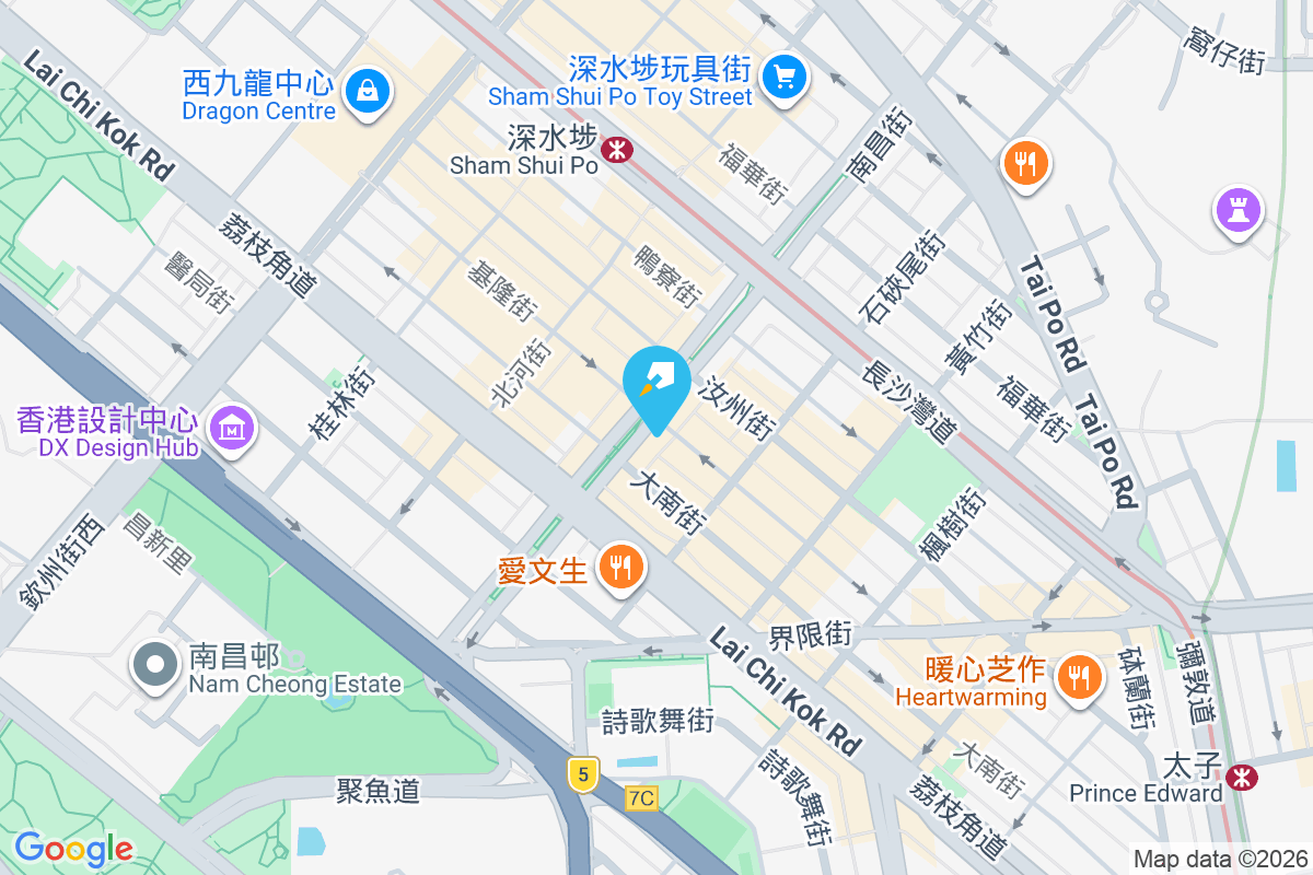 南昌街92-94號/基隆街219號 南昌街92-94號