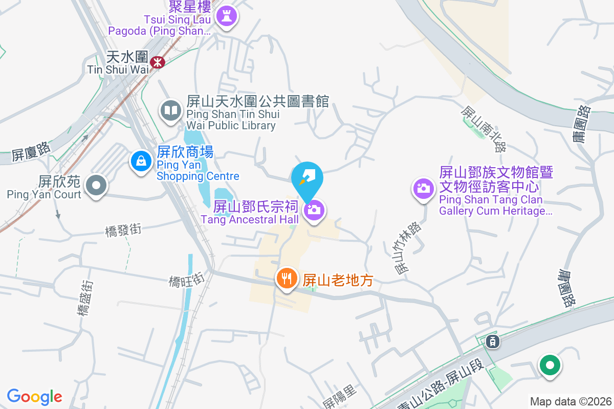 屏山坑頭村 坑頭村7-357號