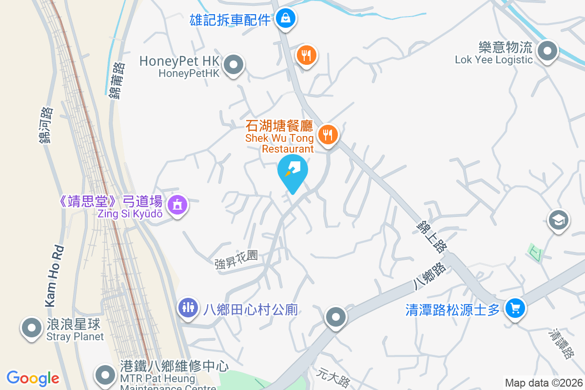 樂湖軒 石湖塘230-263A, 283A-283F號