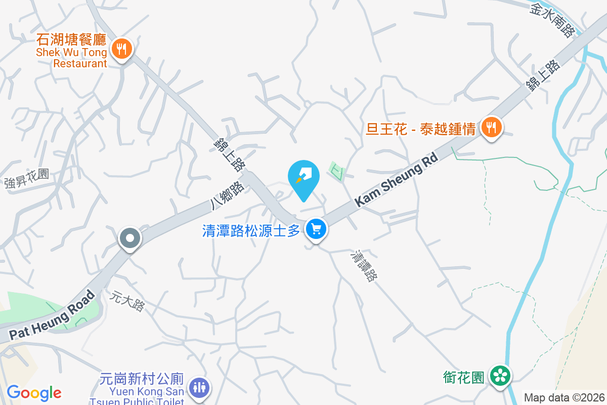 怡康花園 元崗村190-196號