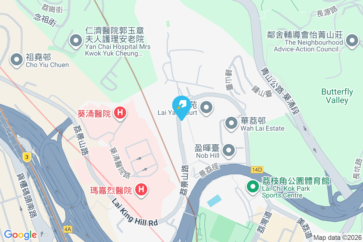 華豐園 荔景山路274號