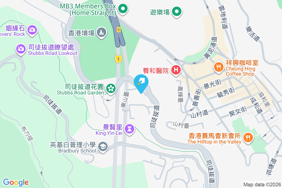 翠壁 東山臺23號