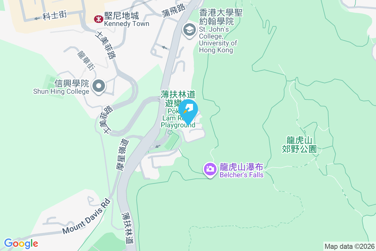 翠林苑 薄扶林道90號