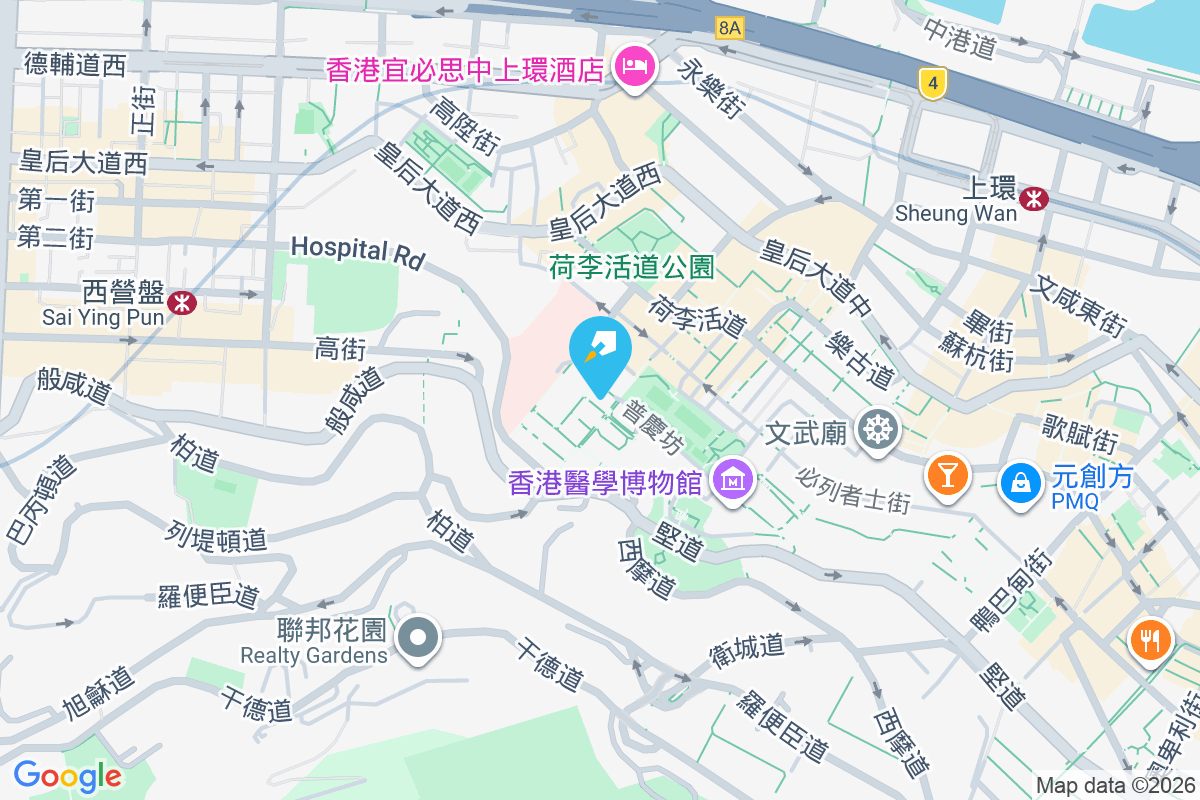 普慶閣 普慶坊10-18號