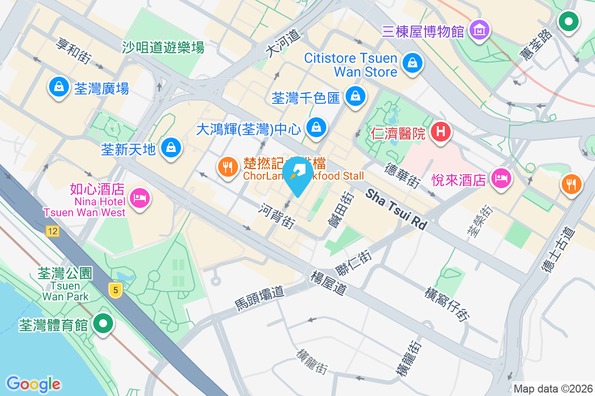 眾安街120號 眾安街120號