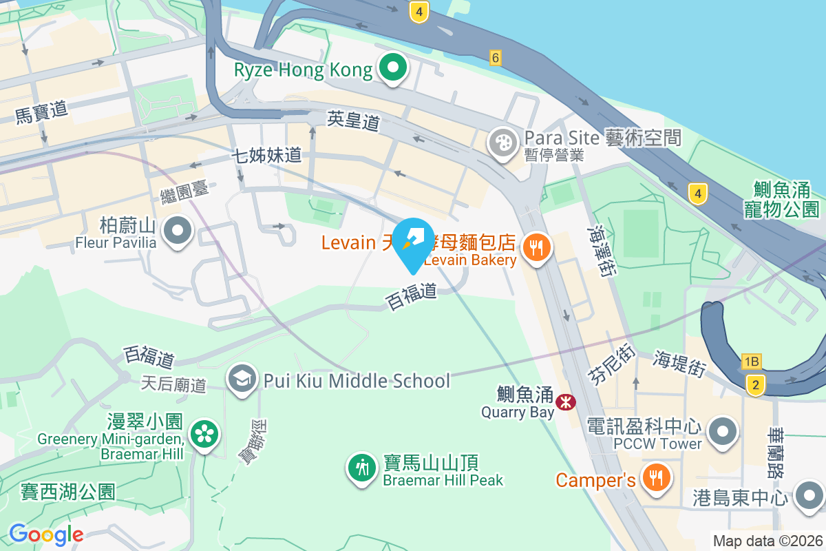 寶馬臺 卑利瑪臺1號