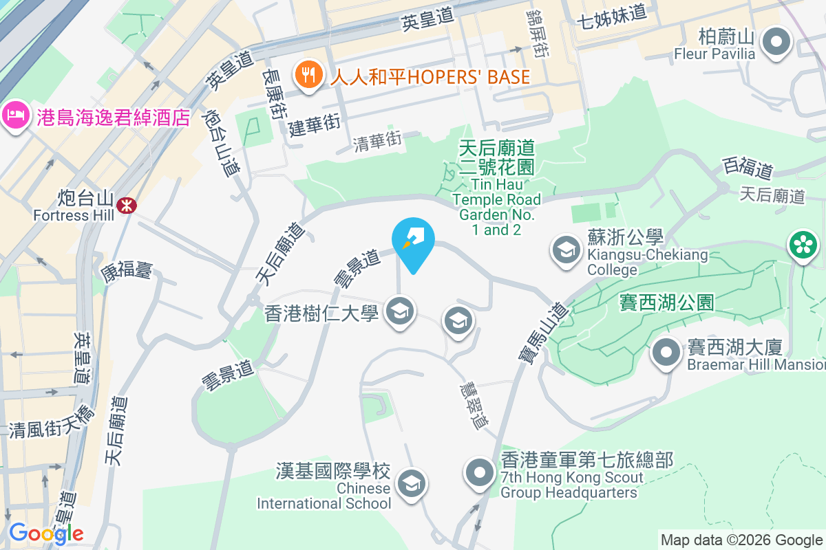 富豪閣 雲景道56號