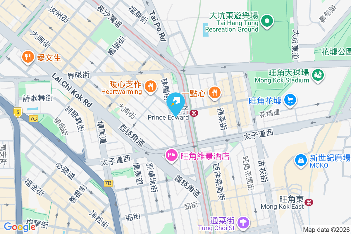 華益大樓 砵蘭街410號