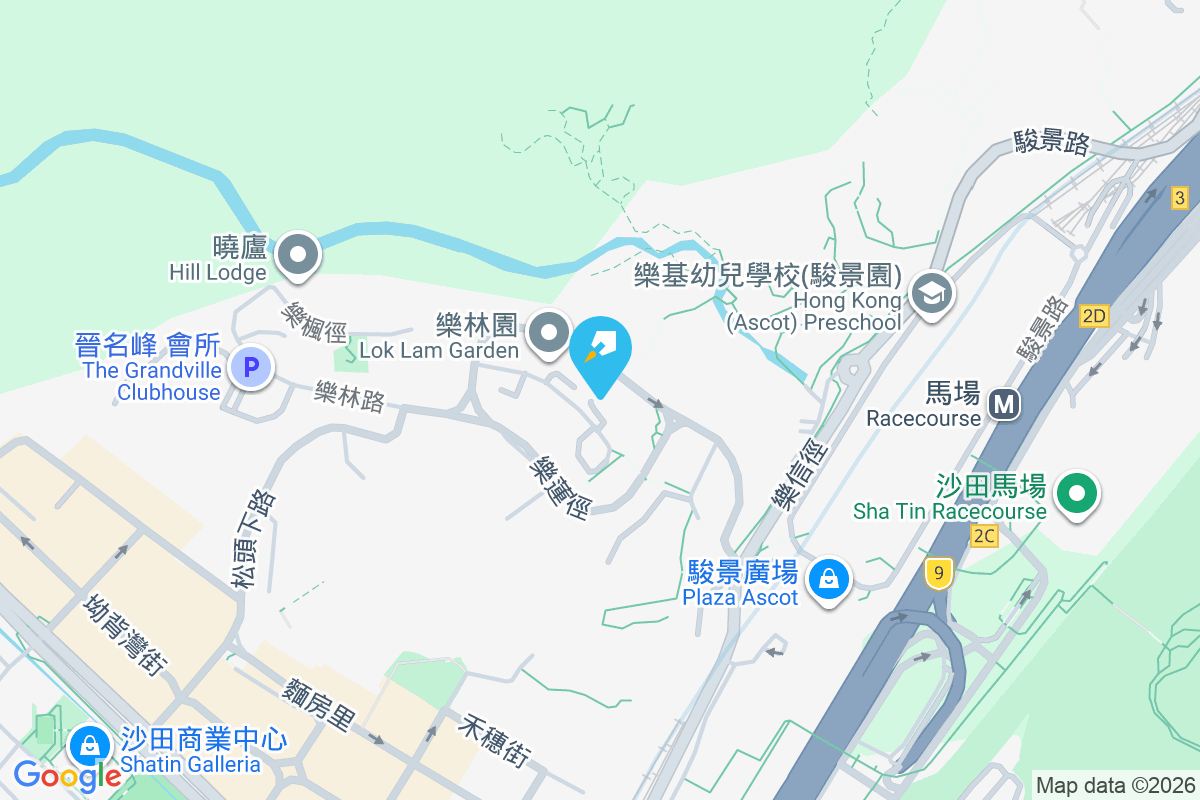 柏翠小築 樂園徑11-13號