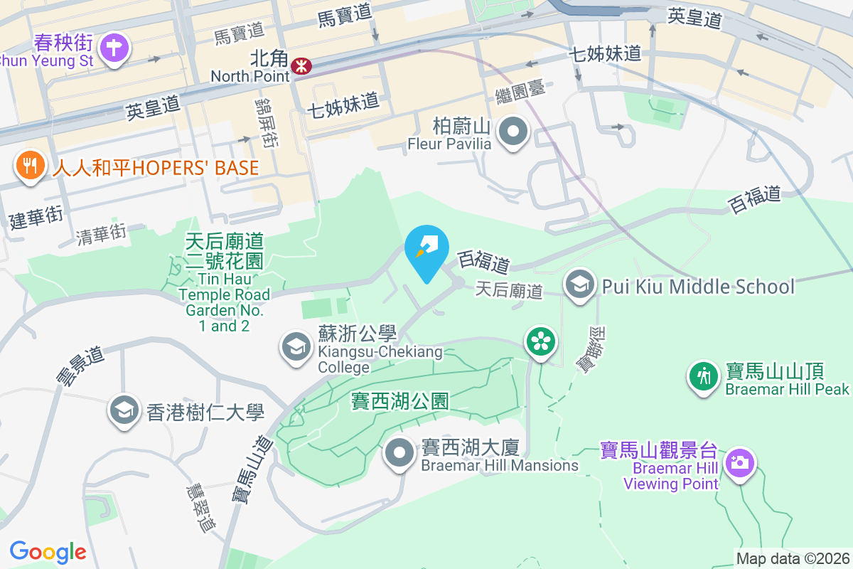 豪景 寶馬山道2號