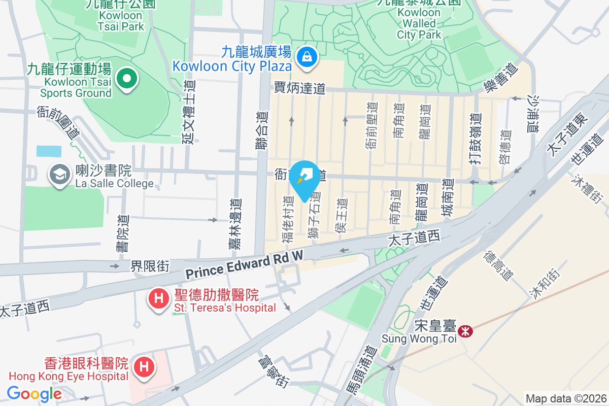 德成樓 獅子石道25號