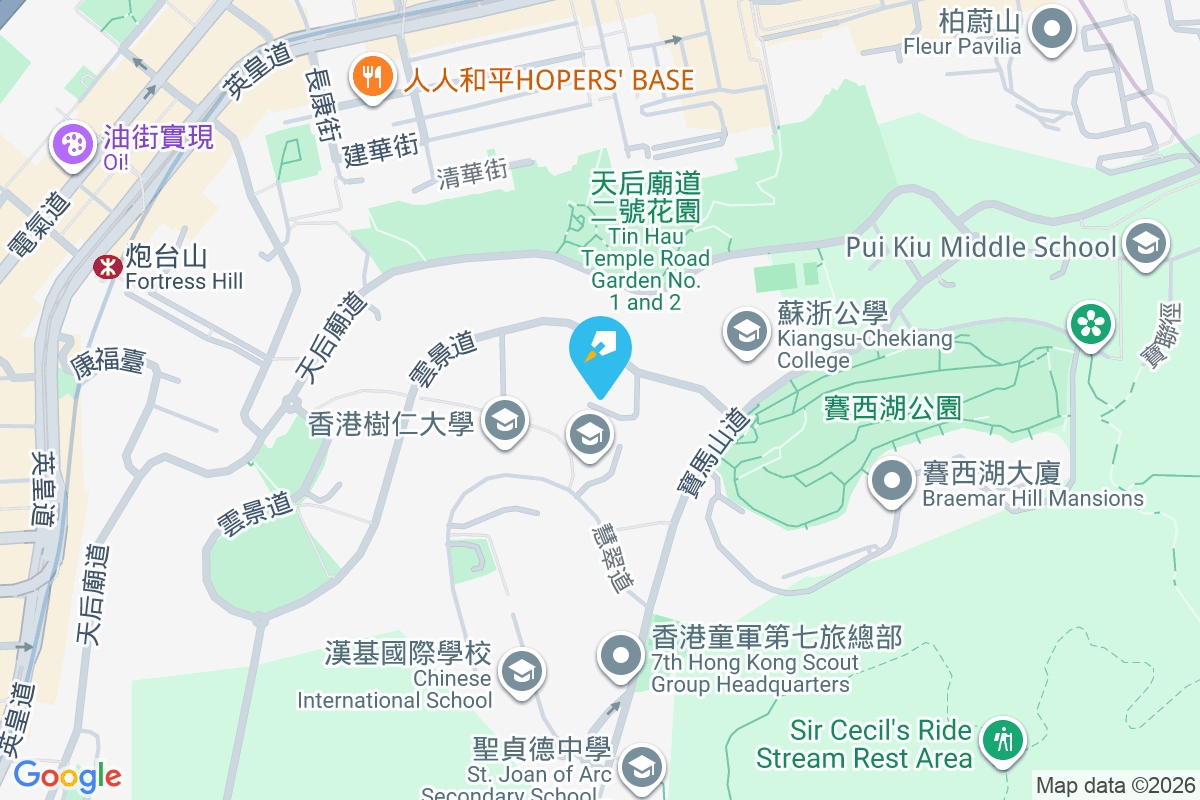 峰景大廈 雲景道60號