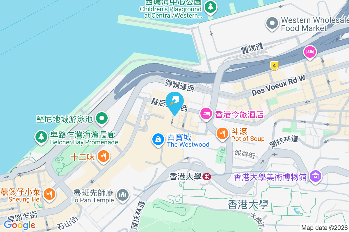 百好大樓 皇后大道西554-560號