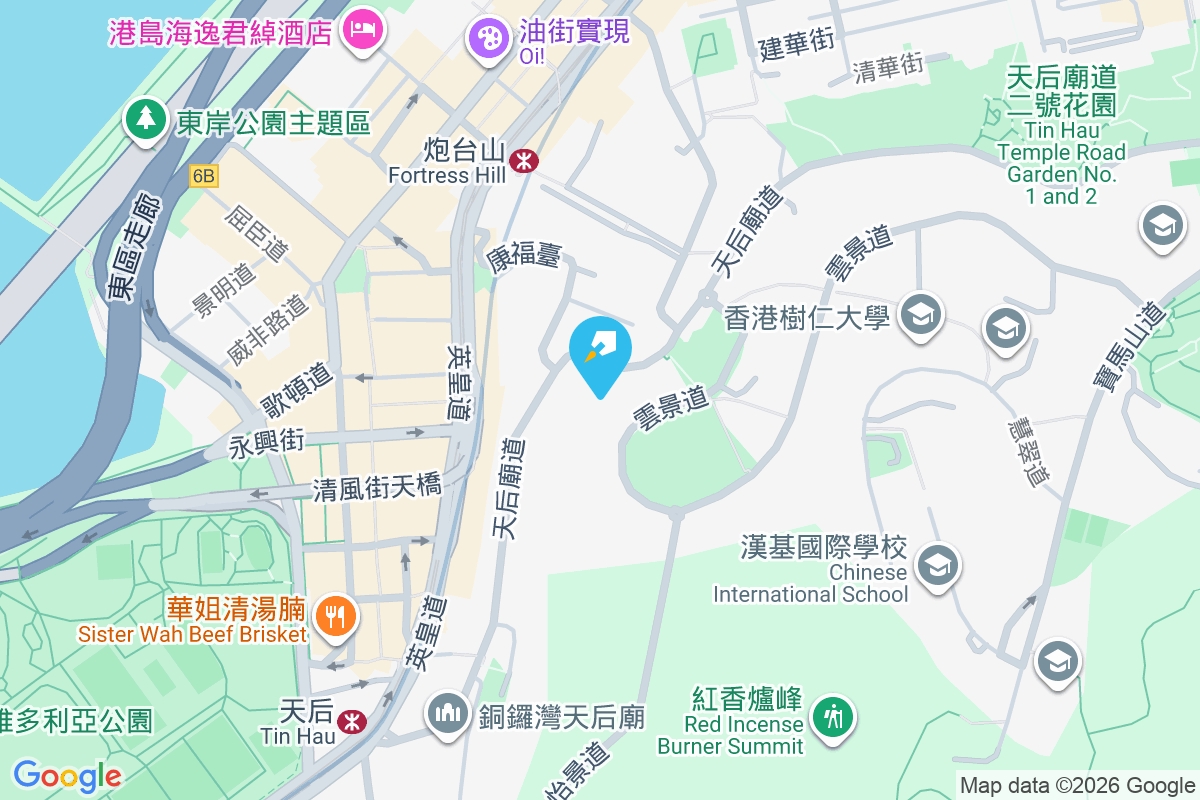 威景臺 天后廟道70號