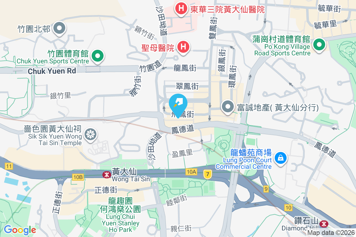 正鳳樓 飛鳳街41號