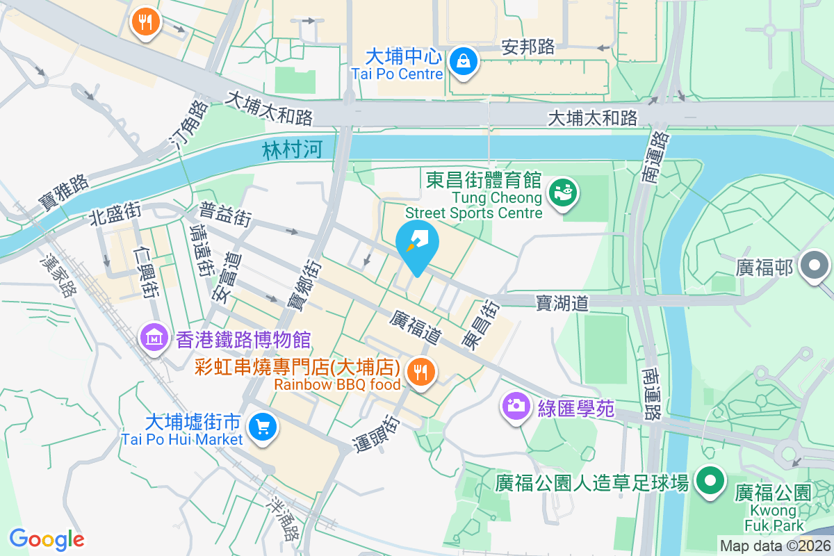 同秀坊14-16號 同秀坊14-16號