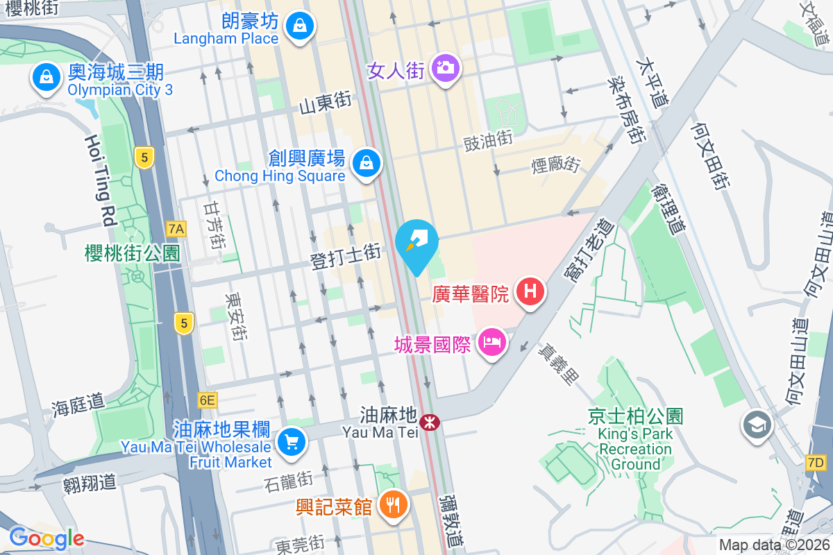 僑建大廈 彌敦道568A號