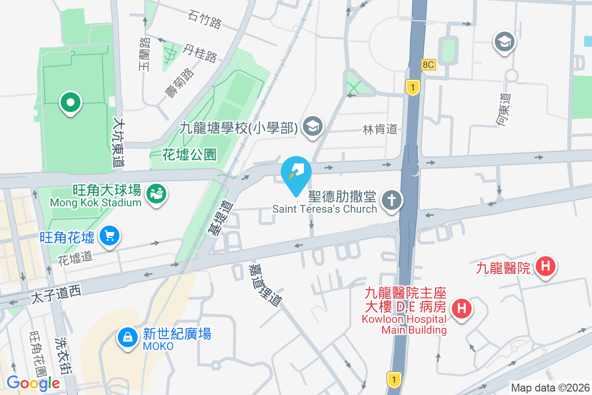 公爵閣 公爵街5號