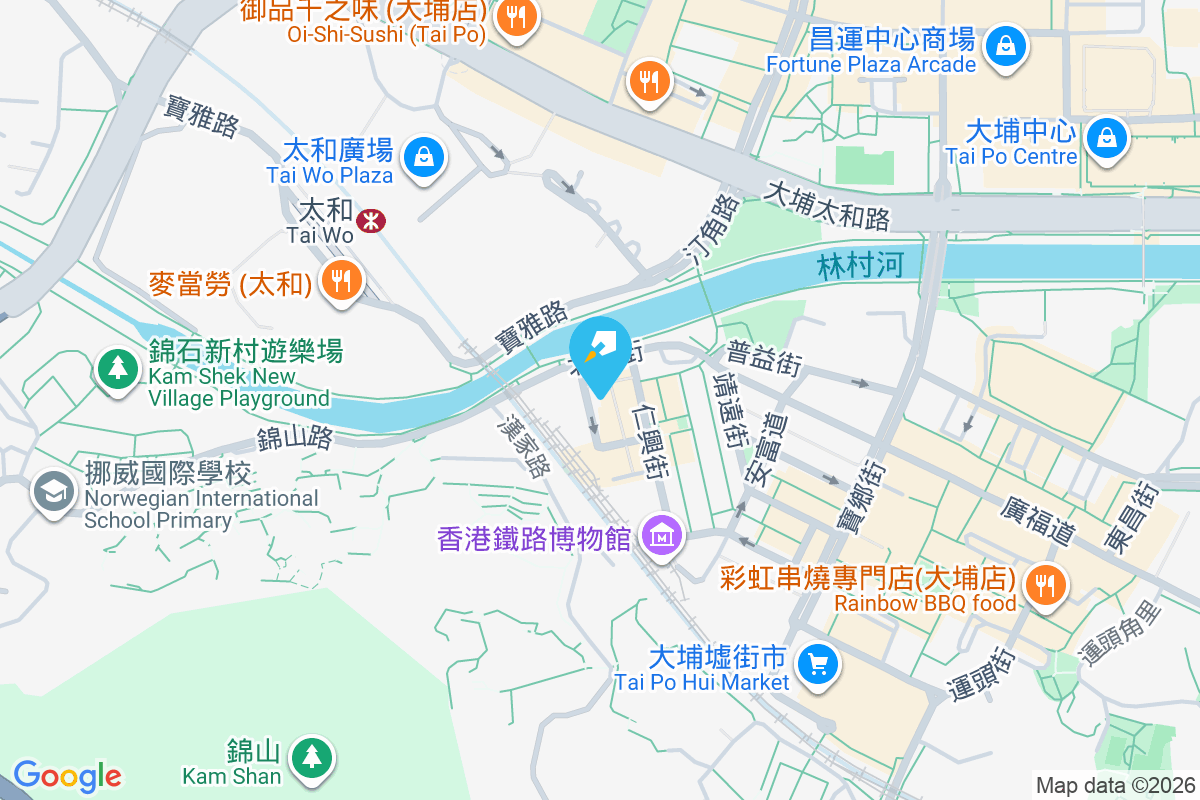 美盛大廈 瑞安街3-11號