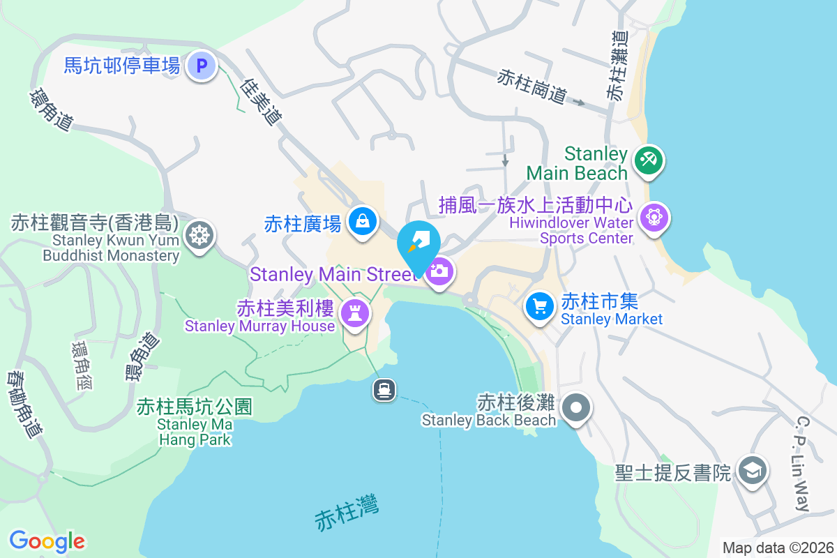 海天別墅 赤柱大街92號