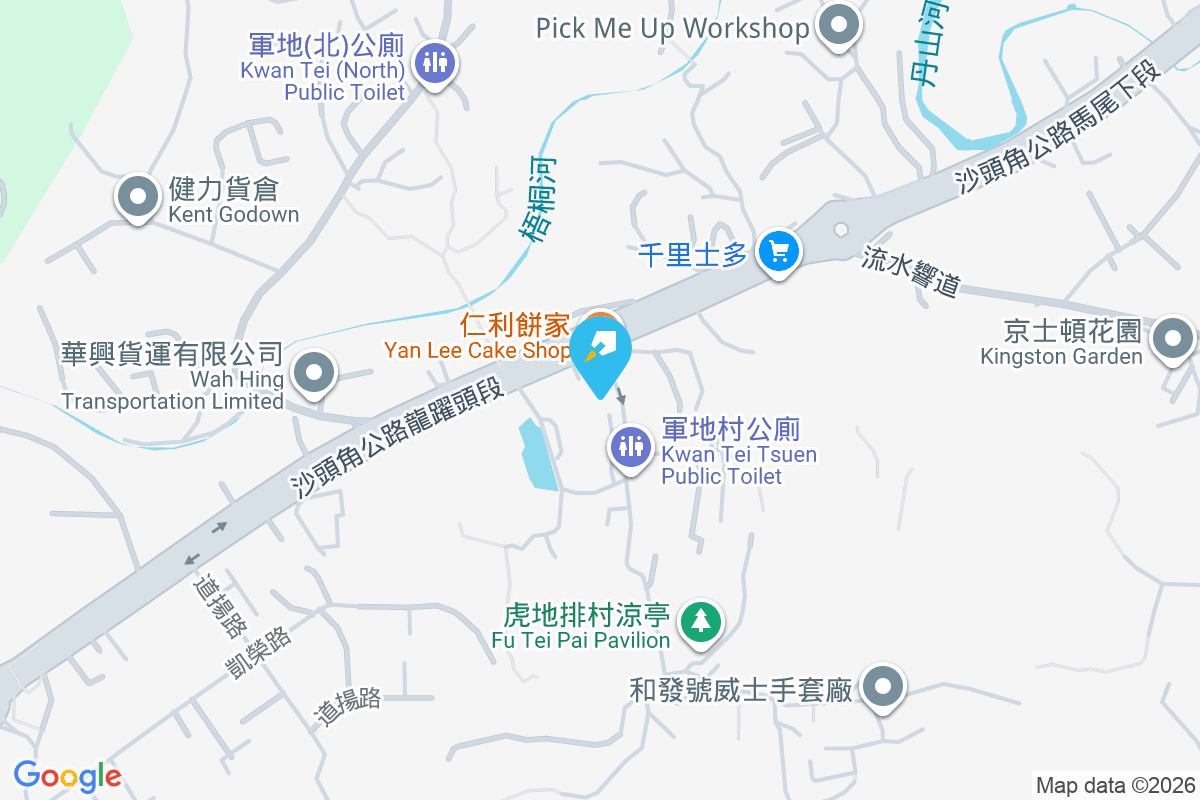 軍地 軍地1-350號