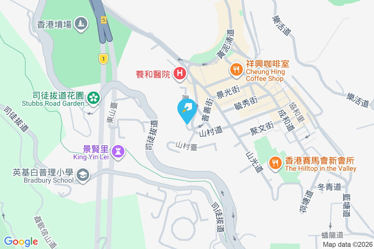 逸東軒住寓 - 山村道 山村道4H號