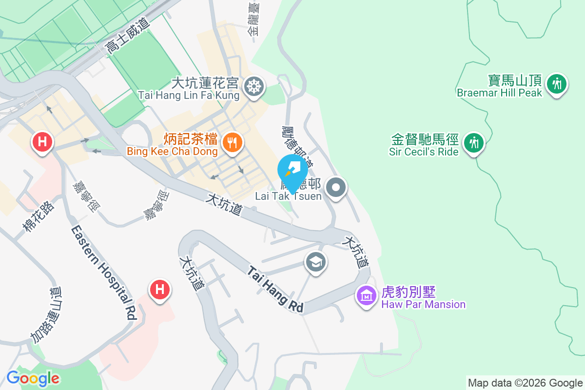 融苑 浣紗街65-71號