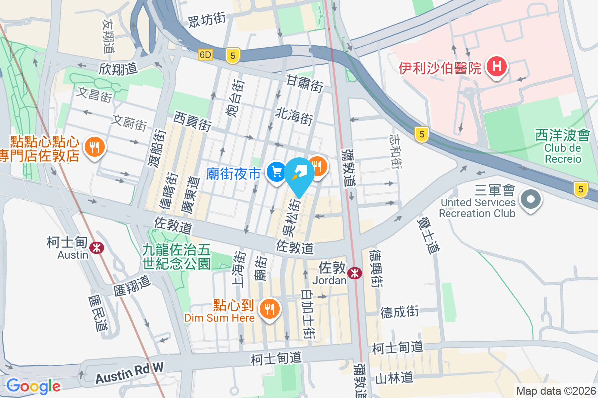 吳松街88-90號 吳松街88-90號