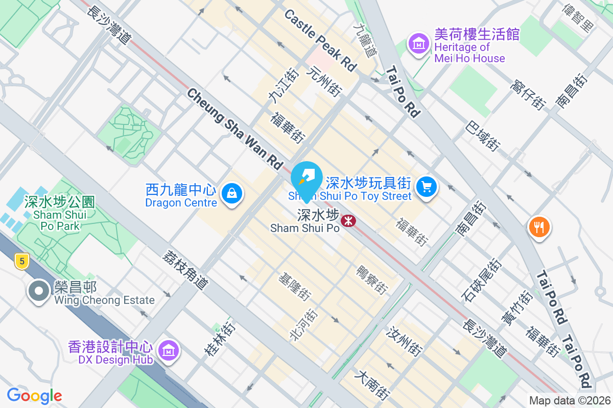 球安大廈 長沙灣道253號