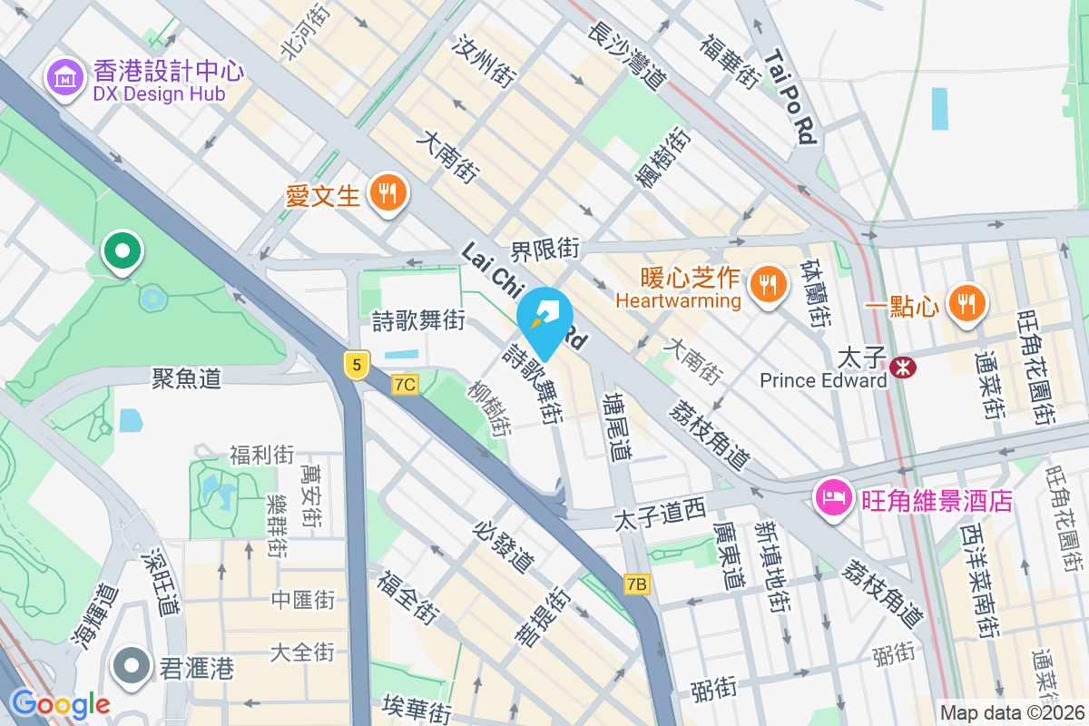 詩歌舞街34號 詩歌舞街34號