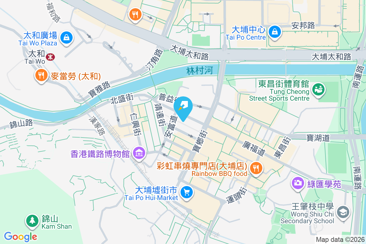 大埔大廈 廣福道38號