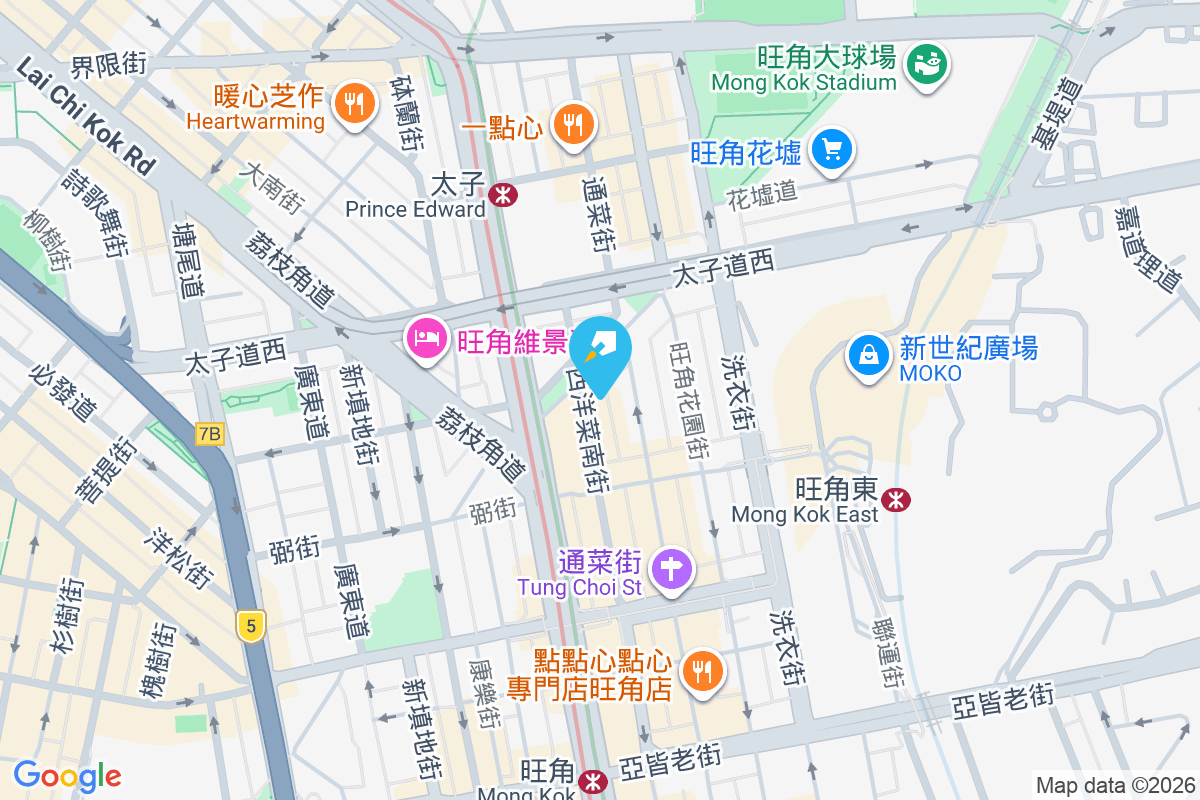 永興隆大廈 西洋菜南街246-248號