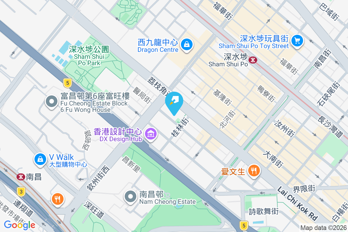 嘉裕居 醫局街198號