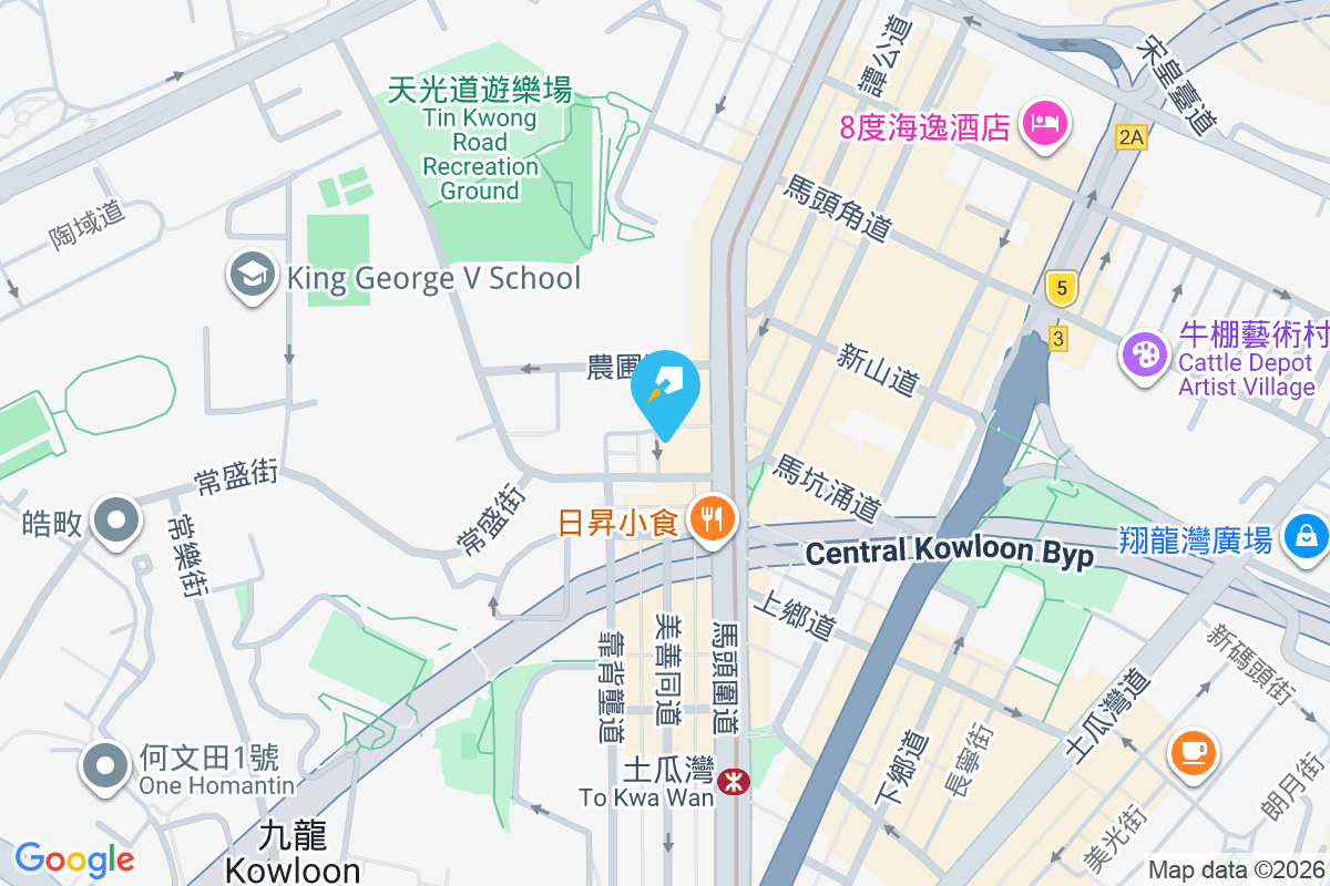 合一道5號 合一道5號