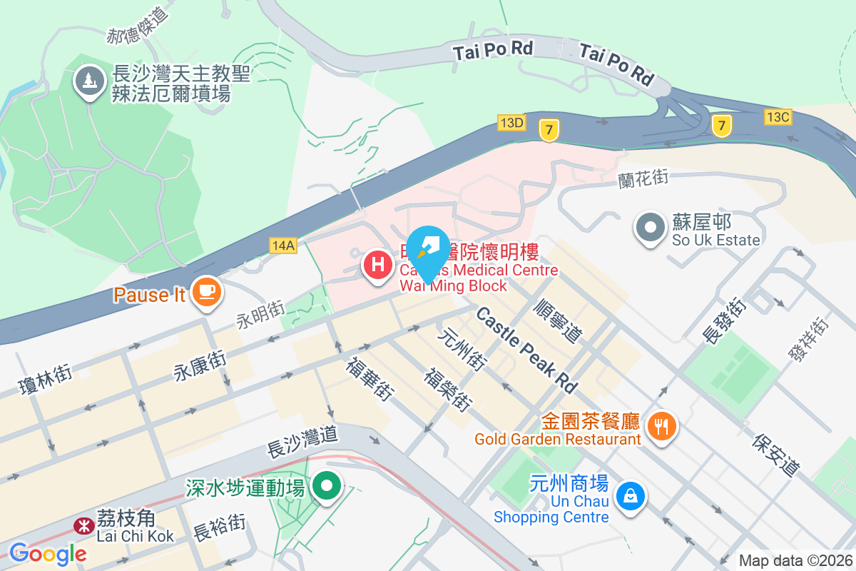 永康街54號 永康街54號