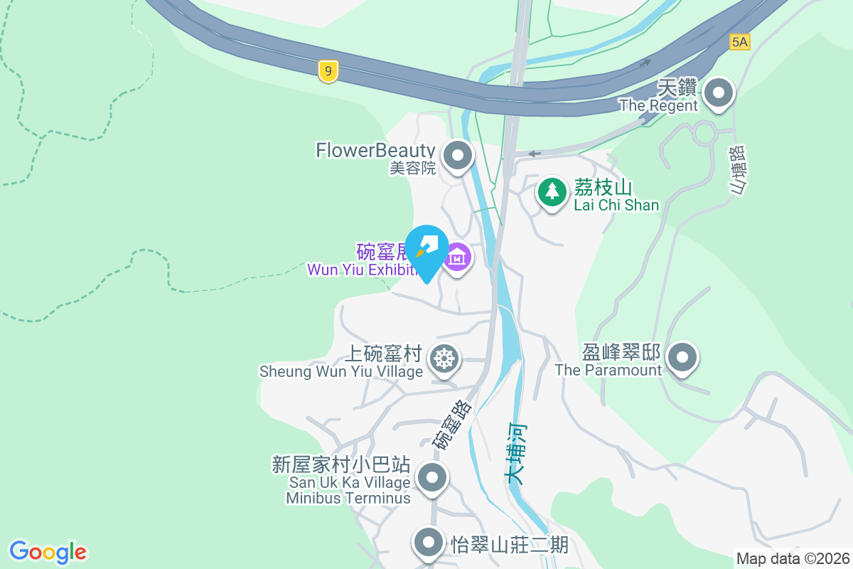 尚窰 上碗窰8號