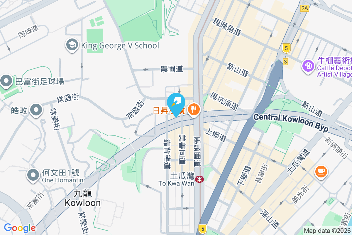 美怡大廈 美善同里8號