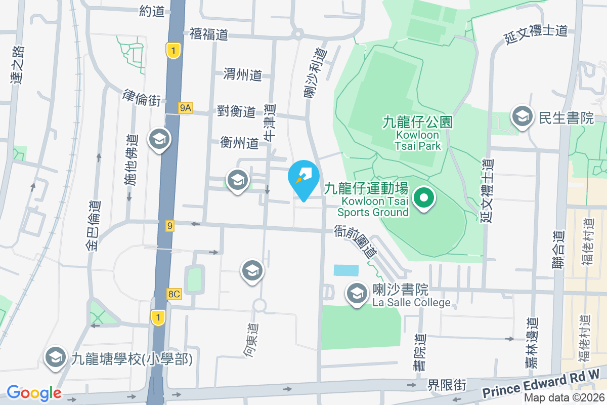 家蔚園 喇沙利道23號