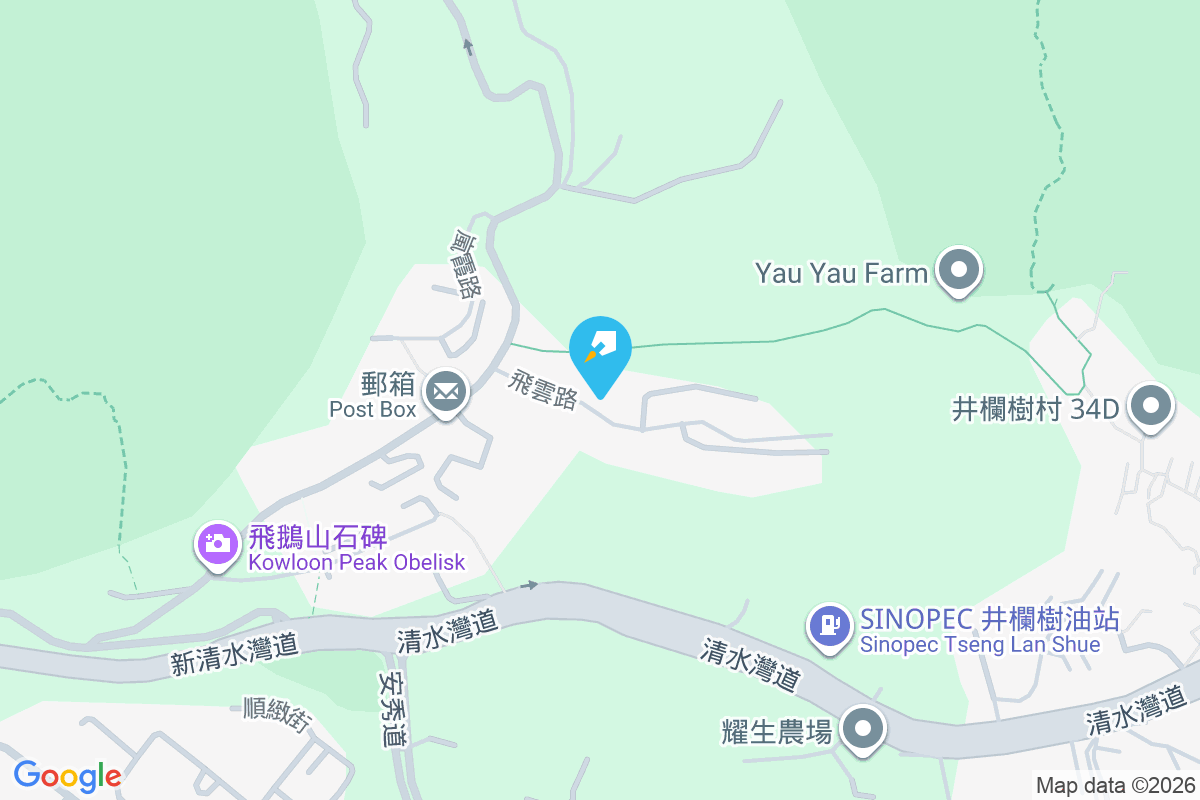 翠麗園(翠麗花園) 飛雲路3號