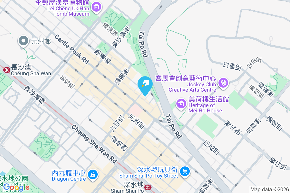 豐溢閣 九江街162號