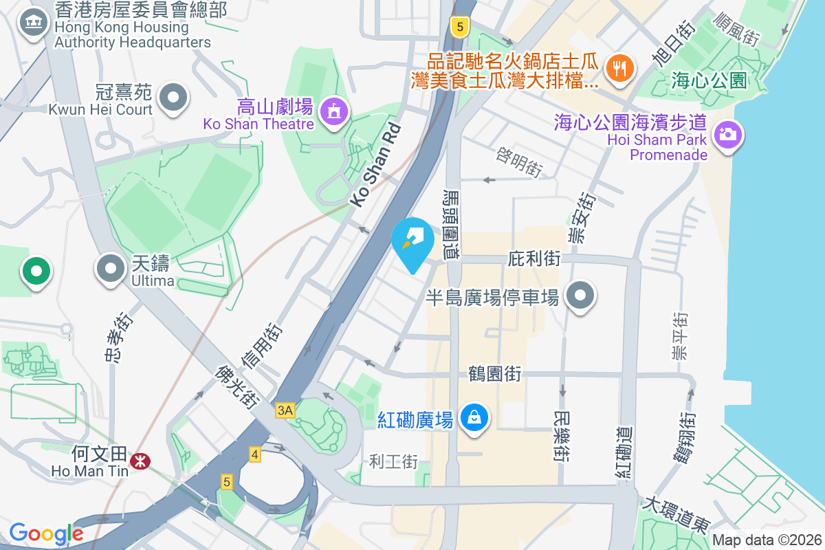 裕錦樓 新柳街18號