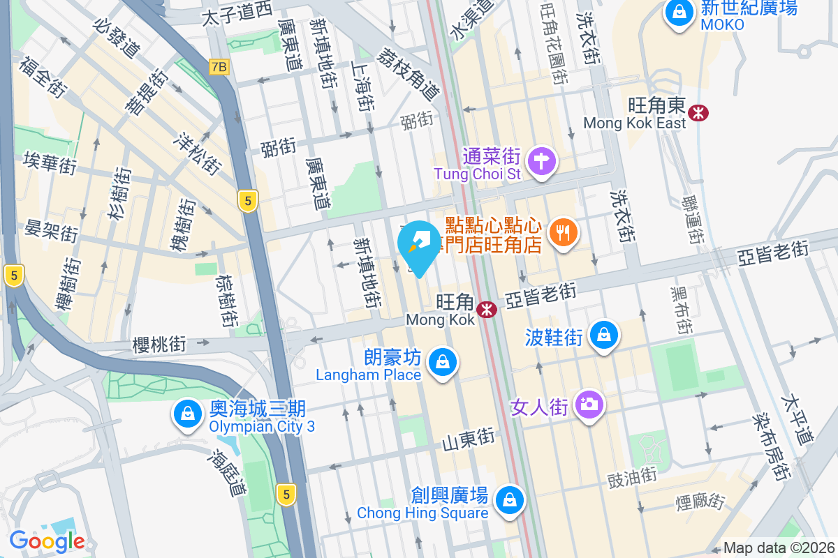 華康樓 康樂街19號